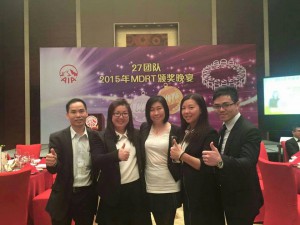 MDRT頒獎晚宴2015